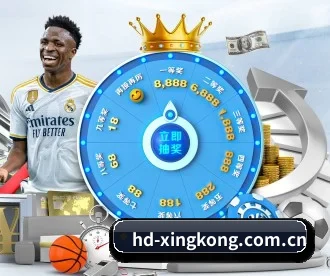 星空体育app下载 APP 深度功能