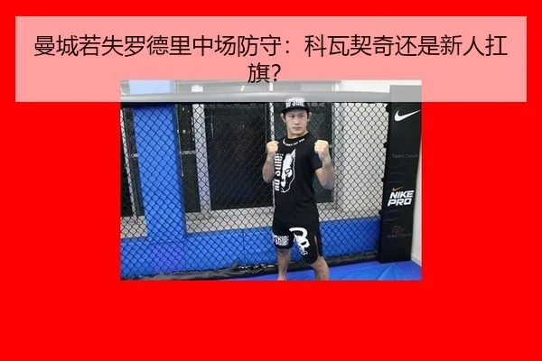man-cheng-ruo-shi-luo-de-li-zhong-chang-fang-shou-ke-wa-qi-qi-hai-shi-xin-ren-kang-qi-2-277.jpg